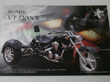 Catalog only Trike VT10CR GORDON ZE