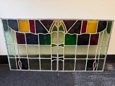 Stunning Antique Stained Glass Window Panel 23"x43"