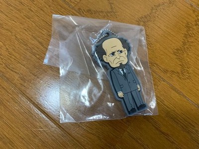 Ghost in the Shell Chief Aramaki Rubber Strap Section 9