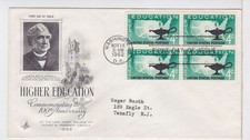 TurtlesTradingPost- Higher Education - 1962  #1206  FDC Artcraft  Block of 4