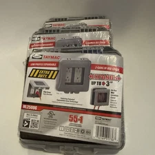 Lot Of 3 HUBBELL TAYMAC Low Profile Expandable 2-Gang In-Use Cover ML2500G