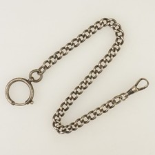 RAR Antique Niello Silver Chain Pocket Watch for Men's fusee repeater tourbillon