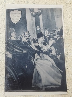 King Farouk and K. Faisal ben Abdul-Aziz of Saudi Arabia IMAGE 4  X 6  PHOTO 1