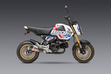 Yoshimura Rs-9t Street Series Slip-on - Stainless Steel Muffler - Carbon Fiber E