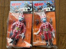 Toei Retro Sofubi Collection Middle Size Sea Dragon 2 Bodies Kamen Rider Figure