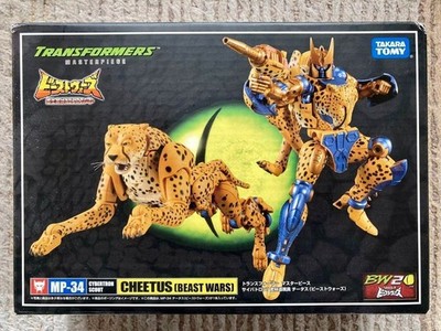 Transformer Masterpiece Cheetus Figure MP34 Beast Wars Cybertron TAKARA TOMY