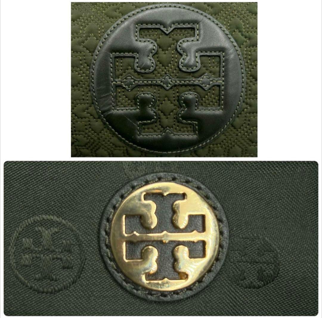 Tory Burch ELLA  Tote Handbag Nylon Leather Moss Green Women's From Japan thumbnail 18