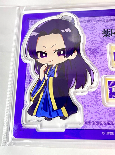 The Apothecary Diaries Jinshi Acrylic Stand 2024 from Japan - Picture 3 of 3