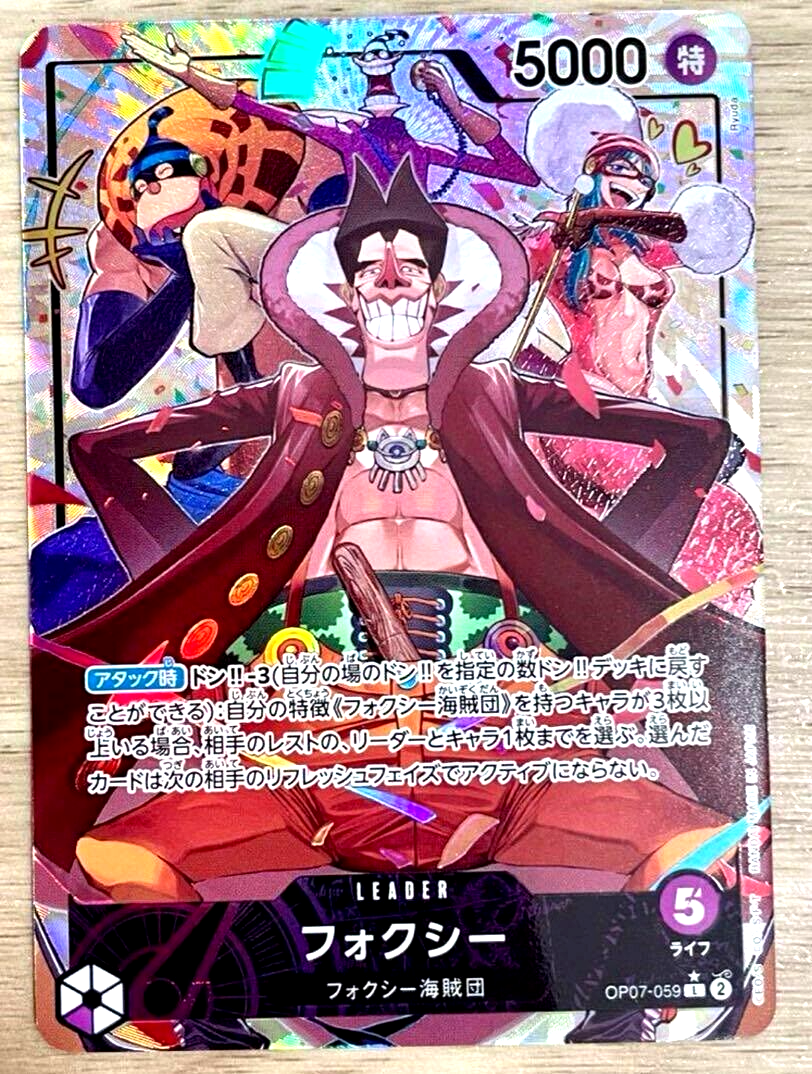 One Piece Card Game Foxy OP07-059 L Parallel Japanese DHL Leader