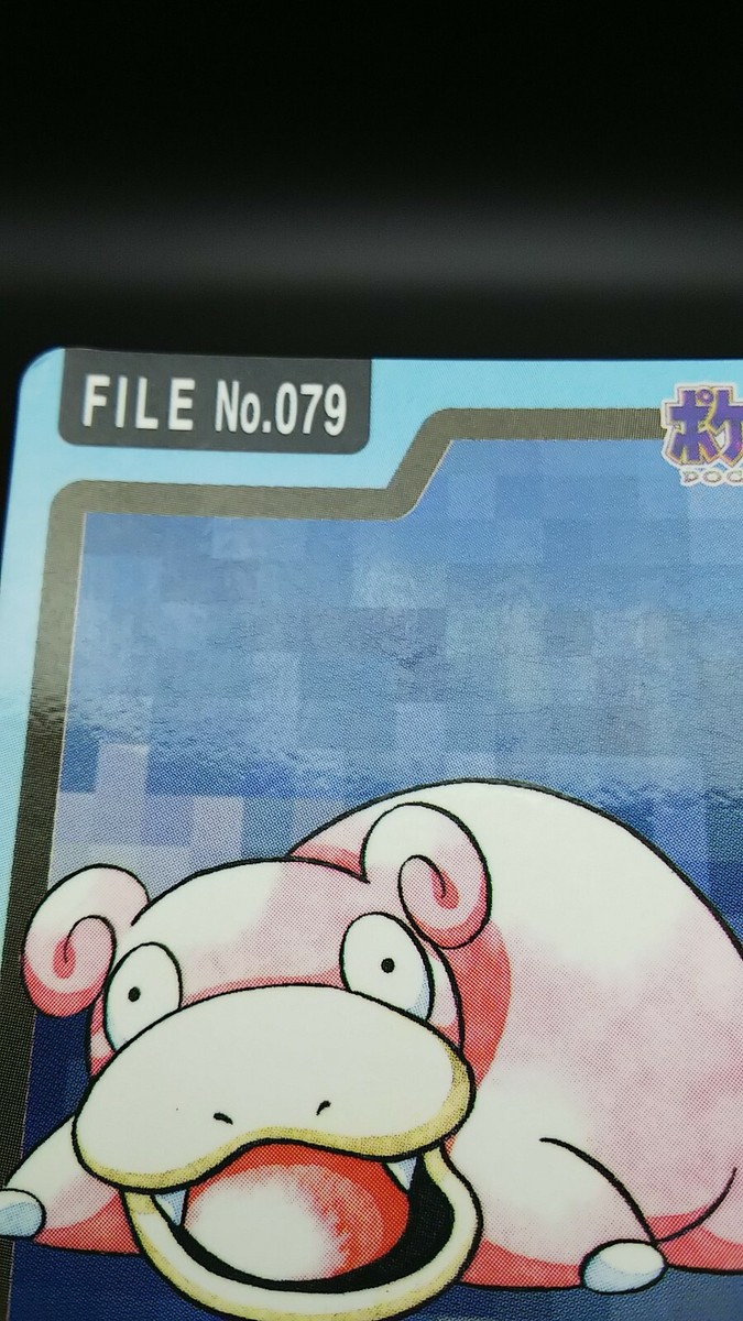 Pokemon Japanese Card Non-Holo Slowpoke No.079 Nintendo Carddass 
