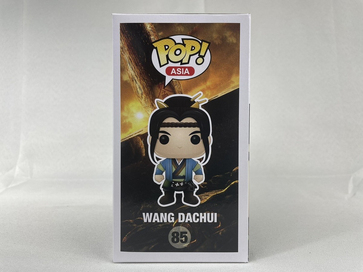 Funko Pop! Asia #85: Surprise - Wang Dachui | eBay