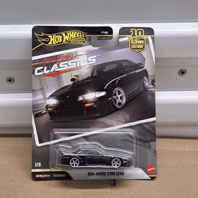 2026 Hot Wheels Premium Car Culture Modern Classics 1994 Nismo