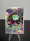 Bulbasaur 133/132 Me01: Mega Evolution Holo Pokemon TCG