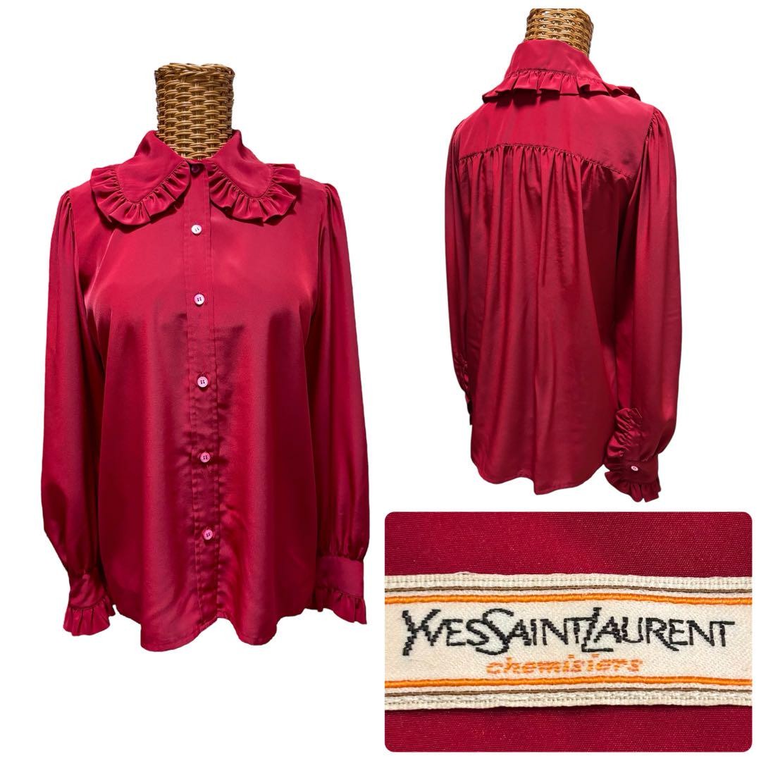 Autentica blusa vintage Yves Saint Laurent colletto arricciato rosso taglia F donna