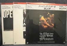 John Cassavetes Laserdisc Japan Brand New and Sealed Triple Feature 