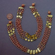 Vintage 12 Inch Fancy Triple Chain Lengths Japan 2