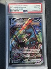 Pokémon Umbreon VMAX 095/203 SWSH07: Evolving Skies Holo PSA 10