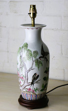 Vintage Table Lamp Carlos Remes Chinese Swallows Oriental Chinese Ceramic Vase
