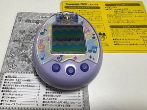 Tamagotchi Dream Mix | eBay