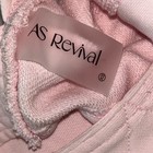 Women’s Altar’d State AS Revival Pink One-Piece Shorts Romper Size XS jumper EUC — photo 2