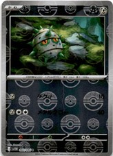 Ferroseed [Poke Ball] #63 Prices | Pokemon Japanese White Flare