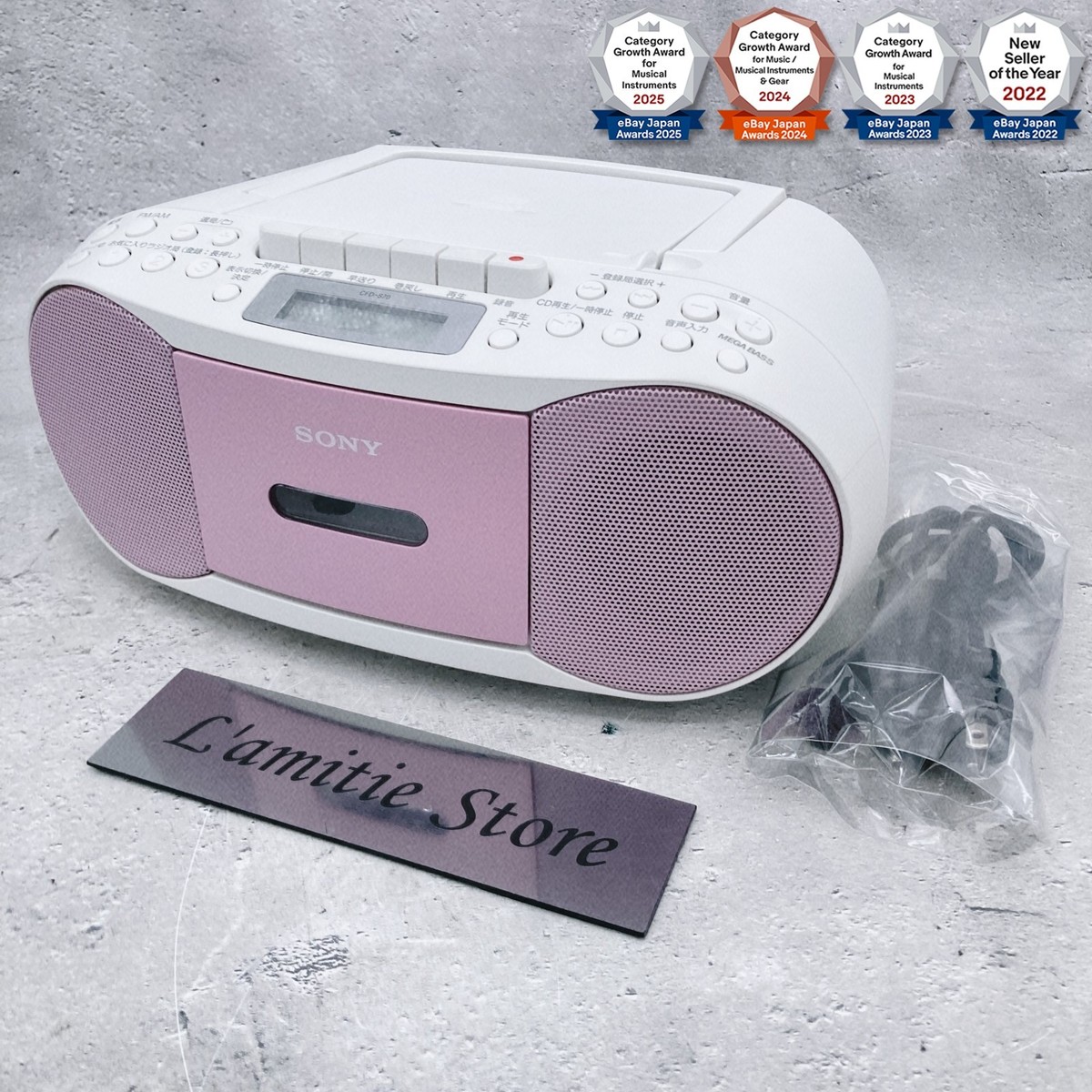 SONY CFD-S70 Pink Stereo CD Player Cassette Recorder AM/FM Radio