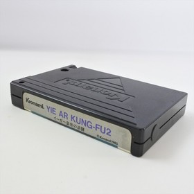 MSX YIE AR KUNG FU 2 Iga no Gyakushu Cartridge Only 2143 msx