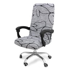 Stretch Printed Office Computer Chair Covers, Universal Desk Rotating Chair S...