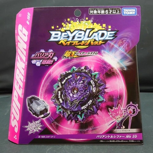 Takara Tomy Beyblade Burst B-169 
