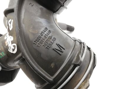 TOYOTA C-HR X1 1.8 Hybrid ZYX10, ZYX11 Air supply hose pipe 17880