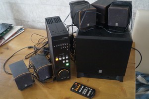 yamaha theater system