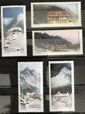 POLAND - 1972 TOURISM MUNTAIN CHALETS NHM SET SG 2190-2194