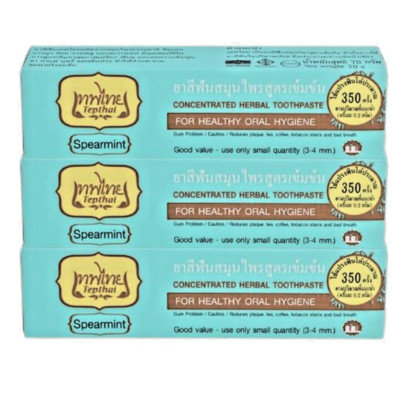 Tepthai Herbal Toothpaste 70g x3 Natural Spearmint Thai Concentrated Oral Care