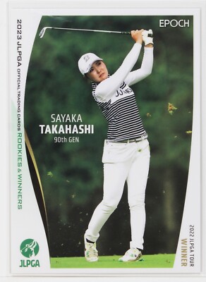 SAYAKA TAKAHASHI (90 Gen) - 2023 JLPGA Women's Professional Golf