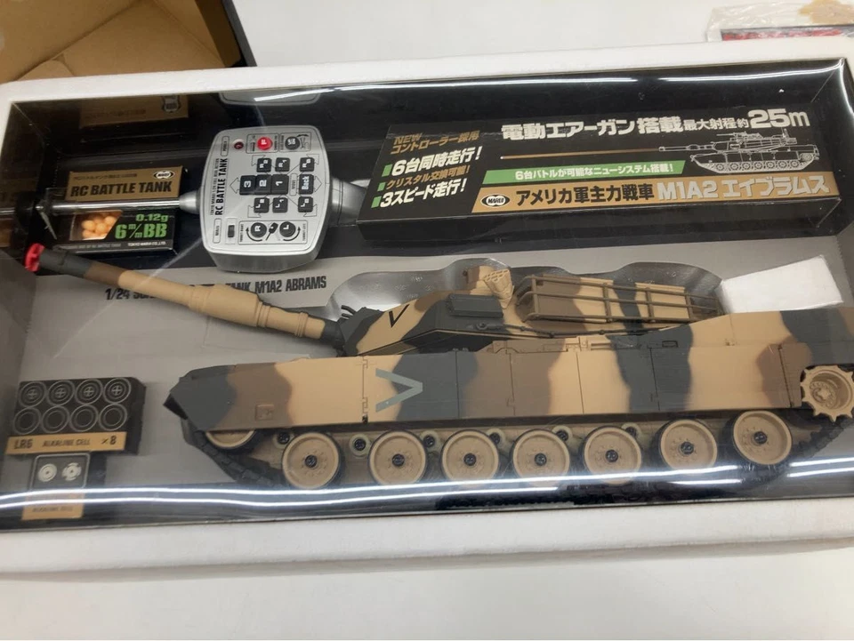 TOKYO MARUI 1/24 RC Battle Tank M1A2 ABRAMS US Army Desert Camouflage with Box - Image 3 of 4