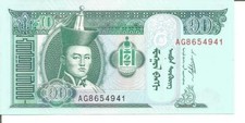 MONGOLIA 10 TUGRIK 2011