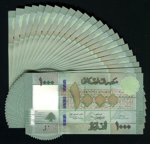 Lebanon - LOT SET of 25 Banknotes - 1000 Livres 2016 - P-90c(1) (UNC)