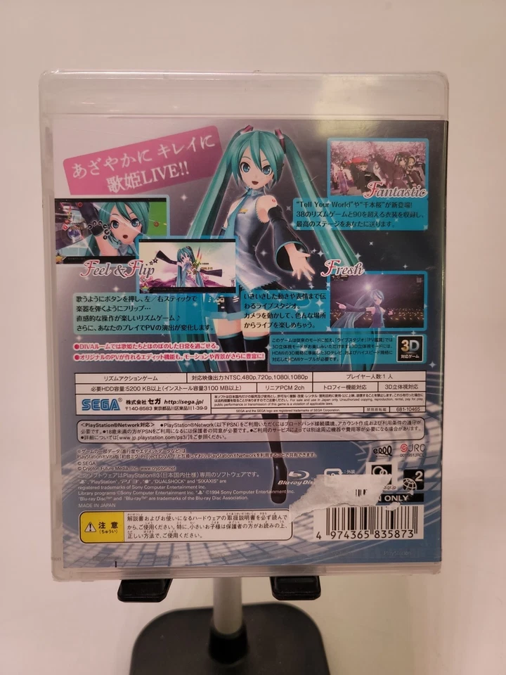 Hatsune Miku: Project DIVA F (Sony PlayStation 3, 2013) - Japanese Version - Image 2 of 2