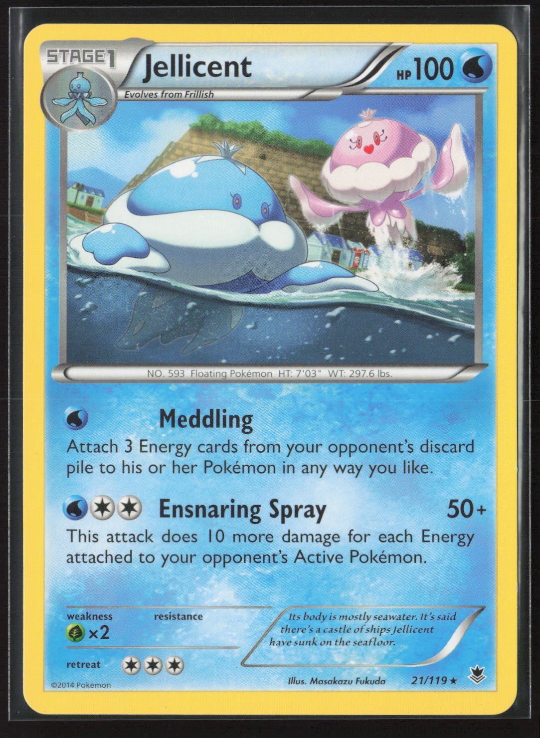 Jellicent 21/119 Rare Phantom Forces Pokemon Lightly Played