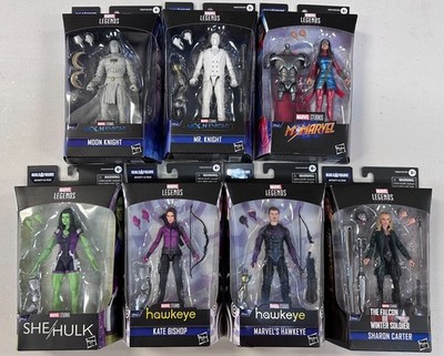 NEW Marvel Legends - Marvel Studios Wave BAF Infinity Ultron - SEVEN Figures