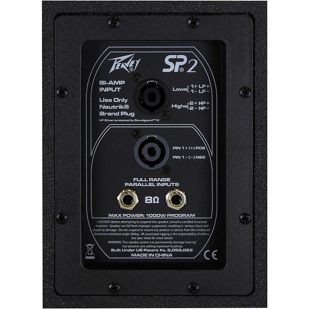 佐渡宿泊素泊まり　Peavey PR15 スピーカー 　国内希少 佐渡宿泊素泊まり Peavey PR15 スピーカー 国内希少 佐渡宿泊素泊まり