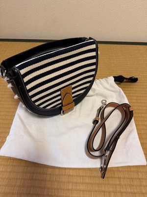 JW Anderson Stripe Bike Bag Navy/White Canvas & Leather