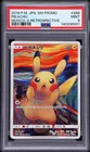 Pokemon Pikachu Munch A Retrospective Japanese SM Promo #288 PSA 9 Mint
