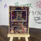 Pokémon TCG Ancient Mew Holo Movie Promo Card (open pack) 2000