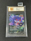 Pokemon Chinese TCG Card Sword & Shield Gengar V CS4bC 072/132 Grade 10