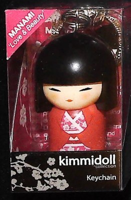 Kimmidoll Collection - Kimmidoll Schlüsselanhänger - Manami - Love & Beauty