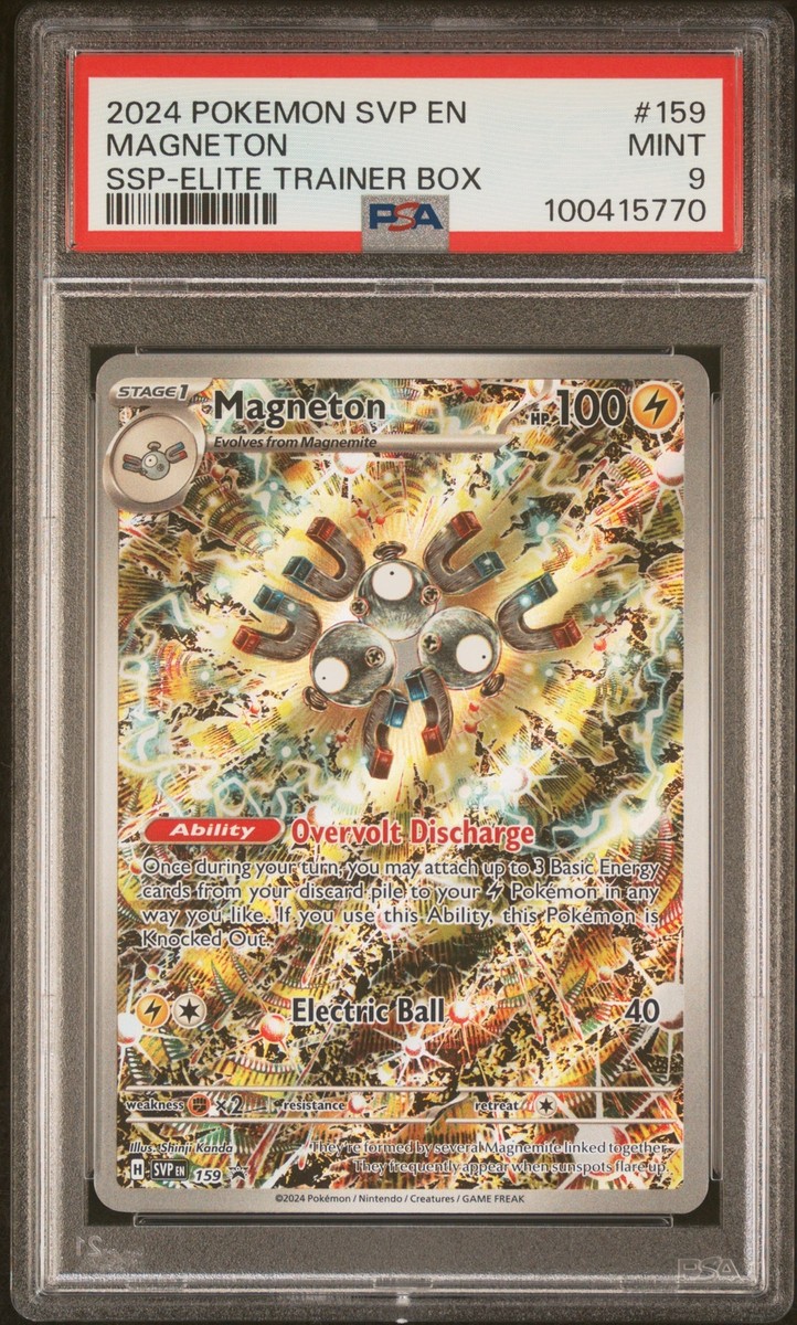 ポケカ レアコイル 英語 海外版 Magneton SVP 159 未開封品 PSA 9 Magneton SSP SURGING SPARKS #159 2024 SVP Black Star Promo
