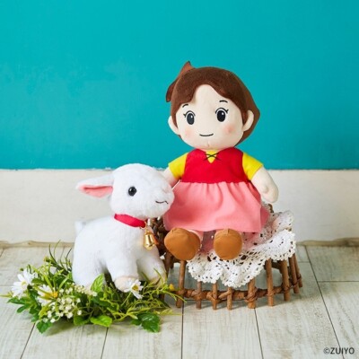 Sekiguchi Heidi Girl of the Alps HEIDI Plush Doll 30cm Stuffed Toy