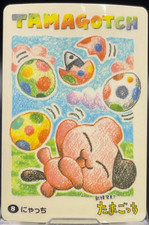 Poem Tamagotchi Sticker 8 Sealdass 1998 Japanese Vintage Rare Bandai Cards