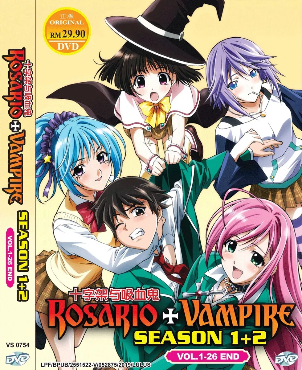 DVD ANIME ROSARIO VAMPIRE SEASON 1 2 VOL.1 26 END REGION ALL
